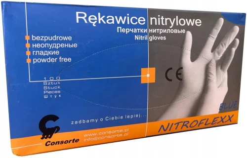 df899aa7-88ab-466f-87c8-81a0e34fc619_i-rekawice-rekawiczki-nitrylowe-bezpudrowe-100szt-m.webp