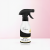 good scent 250.png
