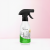 LEMONGRASS 250 ML.png