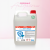 plyn-do-dezynfekcji-dloni-i-powierzchni-KALA-ANTY-WIRUS-5l-peppermint1.png